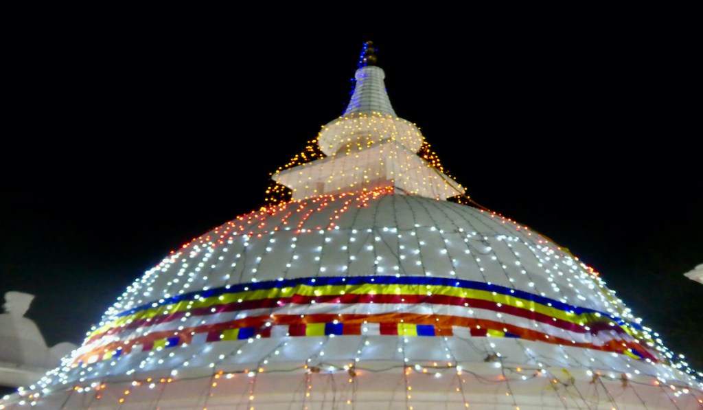 Attanagalla Rajamaha Viharaya